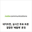 대표이미지