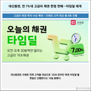 대표이미지