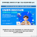 대표이미지