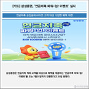대표이미지