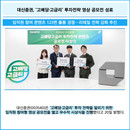 대표이미지
