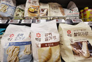 밀가루 담합 과징금 6710억원…CJ제일제당 
