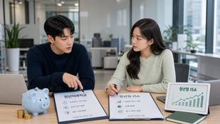 [아하!] 청년미래적금 vs 청년형 ISA…내 돈 굴릴 치트키는?