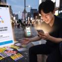 불법사금융 노출 막는다…서금원, 햇살론 안내 강화