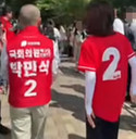 국힘도 '오빠 발언 논란'