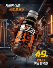 [오늘 뭐 먹지] 동서식품·엠즈씨드·상미당홀딩스 외