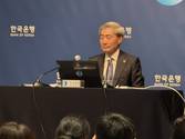 신현송 