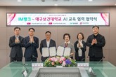 대표이미지