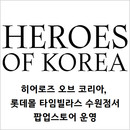 대표이미지