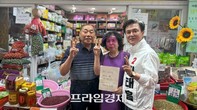대표이미지