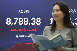 코스피, 반도체 수출 호조·젠슨 황 방한 기대에 '9000피 눈앞'