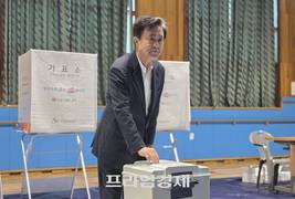 [포토] 