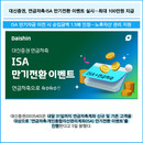 대표이미지