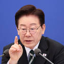 李 