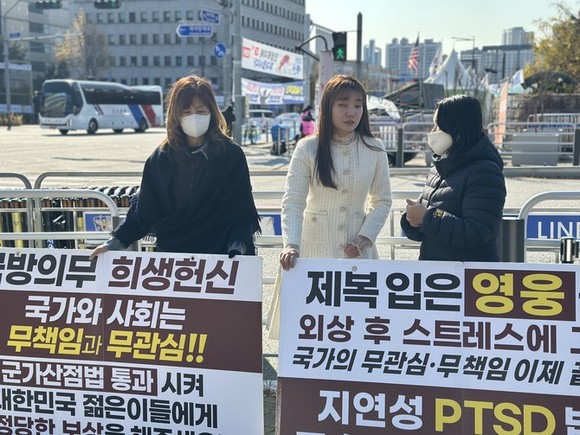 [보이지 않는 전쟁⑧] 
