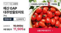 대표이미지