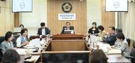 세종시의회 
