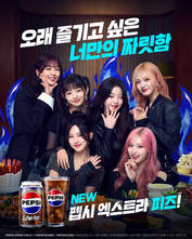 [오늘 뭐 먹지] 남양유업·파리크라상·오비맥주 외