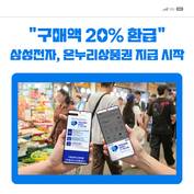 [카드] 
