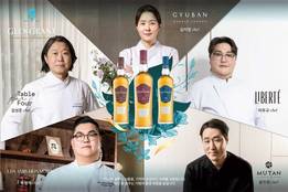 [오늘 뭐 먹지] 더본코리아·CJ푸드빌·하이트진로 외