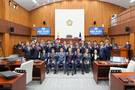 제9대 경주시의회 공식 임기 마무리 ···'APEC 성공 유치' 등 글로벌 도약 발판 마련