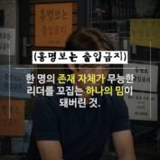 [숏폼] 