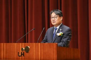 이성훈號 LH 