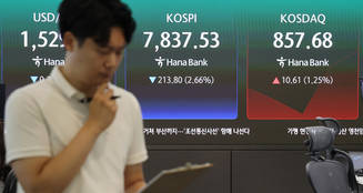 코스피, 8%대 폭락에 '서킷브레이커'…올해 6번째·역대 12번째