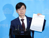 조경태, 장동혁 제명·출당 요구…'징계 정국' 정면충돌
