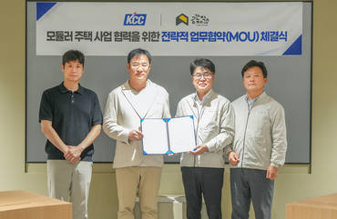 커지는 모듈러 주택 시장…건자재업계도 미래 주거 경쟁 본격화