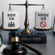 [아하!] 