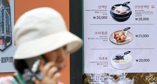 초복 앞두고 커지는 집밥 보양식 시장…유통업계 HMR 경쟁