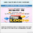 대표이미지