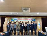 포항교육청, 학생맞춤통합지원위 출범···복합위기 학생 구호 본격화