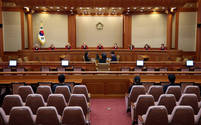 헌재, 국힘 '조작기소 국조' 권한쟁의 각하…