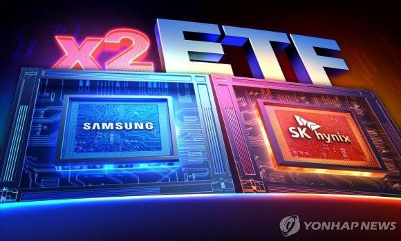단일종목 레버리지 예탁금 '3000만원' 상향…31일부터 조기 시행