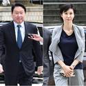 일단락된 '세기의 이혼 소송'…법원 