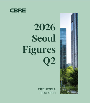 서울 A급 오피스 시장 