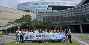 전남광주교육청 '2026 청소년 창업캠프' 운영