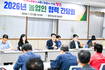 차석호 함안군수 '현장중심 농정'…민선 9기 첫 농업인 간담회