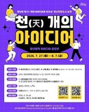 대표이미지