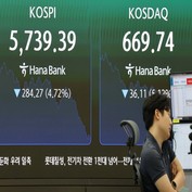 외환위기 넘어선 '잔인한 7월'…국내 증시 사상 초유 '이틀 연속 서킷브레이커'