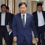 단일종목 레버리지...개인별 투자한도 도입