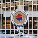 '정보유출' 롯데카드 제재…1.5개월 업무정지·과징금 50억