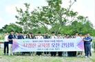 경산시, 42경산과 AI 인재 직접 소통···지역 정착 해법 찾는다