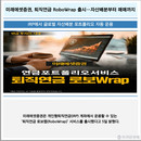 대표이미지