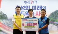 대표이미지
