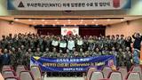 대경대학교 RNTC, 폭염 뚫고 하계훈련 전원 수료···12기 신입 후보생 공식 입단