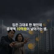 [숏폼] 