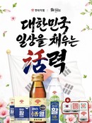 대표이미지